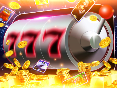 Актуальные бонусы 2026